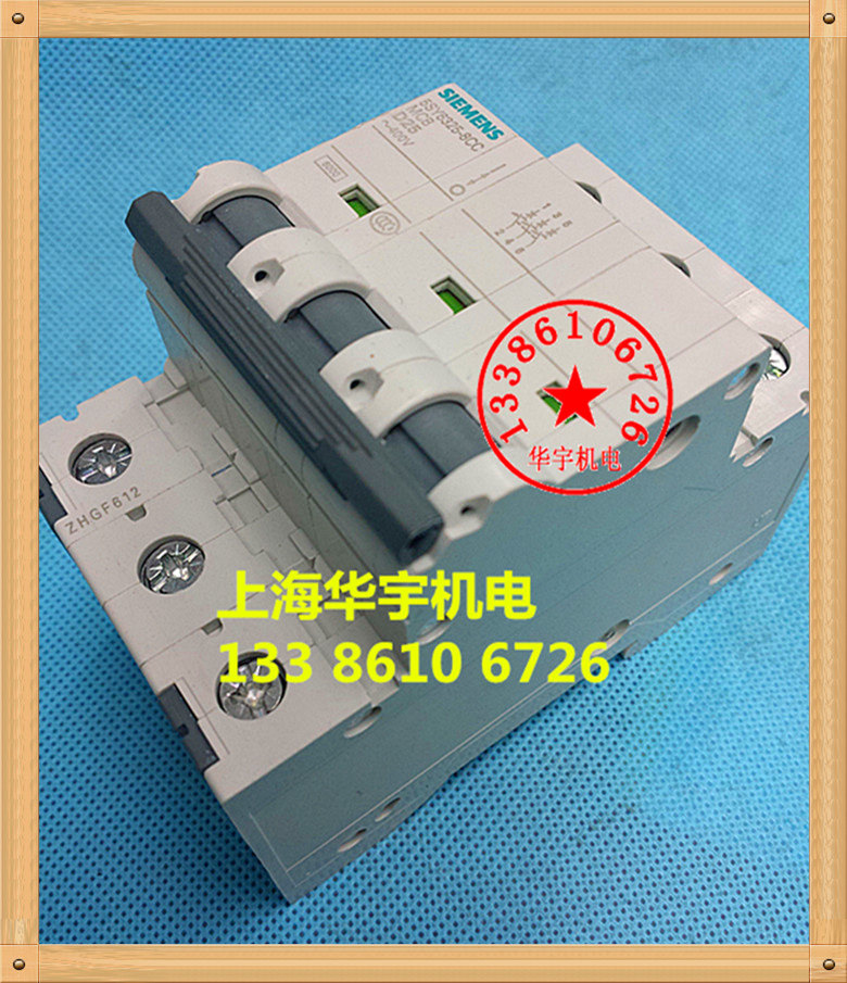新款小型断路器空气开关5SY6325-8CC 3P D25A - 实物图
