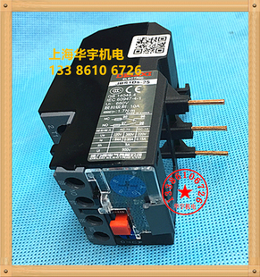 热过载继电器 10A LR2 热继电器JRS1DS 配CJX2S
