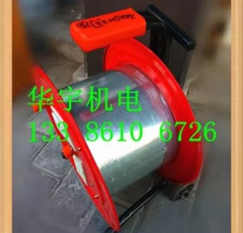 拖线盘 红色空盘 移动式电缆盘 过载漏电保护绕线盘 380v 100米