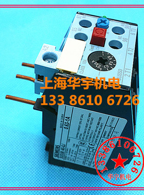 3US50 热过载继电器3US5040-1A 热继电器 1-1.6A