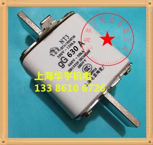 上海飞灵牌 NT3 RT16-3 R034 RT20 熔断器熔芯熔断体630A RO34