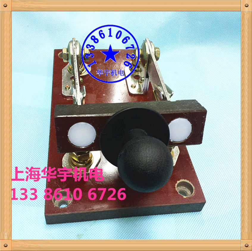 上海人民HD11-400/28开启式闸刀开关HD11B-400/28 单投220V