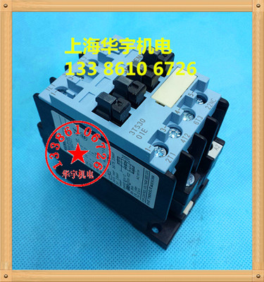交流接触器 3TS30 01-0XM0  AC220V  3TS-3001E-0X 9A