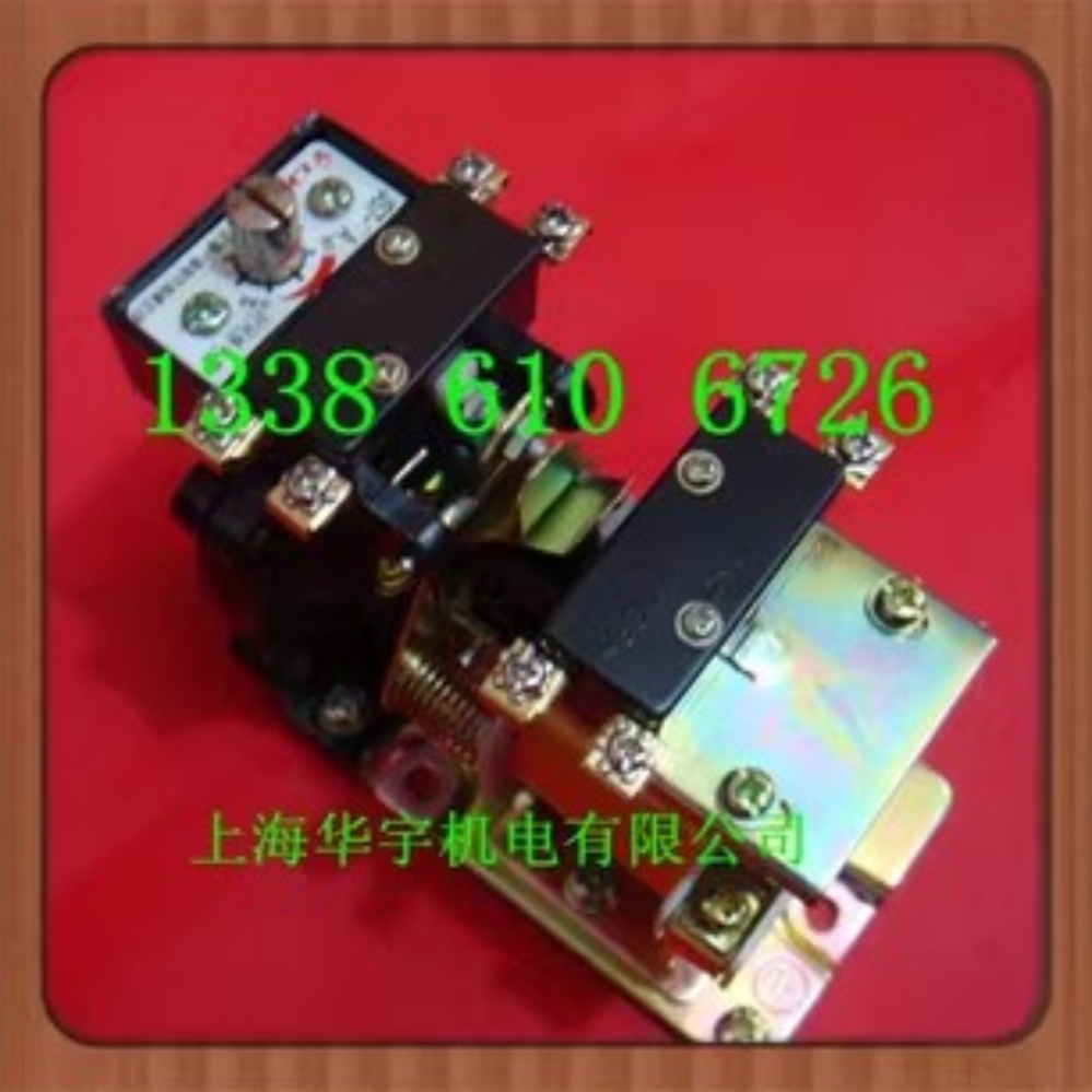 JS7-4A 空气式 电磁式时间继电器380V 220V 127V 110V 36V 24V