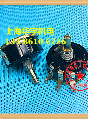 WX111 (030) 2K2 ±5% 3W 单圈线绕 电位器 WX111 2.2K