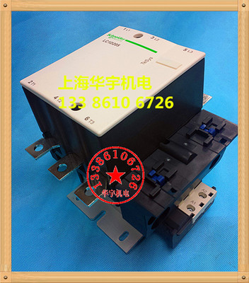 LC1D205M7C 交流接触器 380V 220V 110V 36V 24V LC1-D205M7C