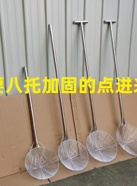 不锈钢大漏勺长柄工业除油网滤勺长把漏瓢食堂专用打捞勺餐厅笊篱