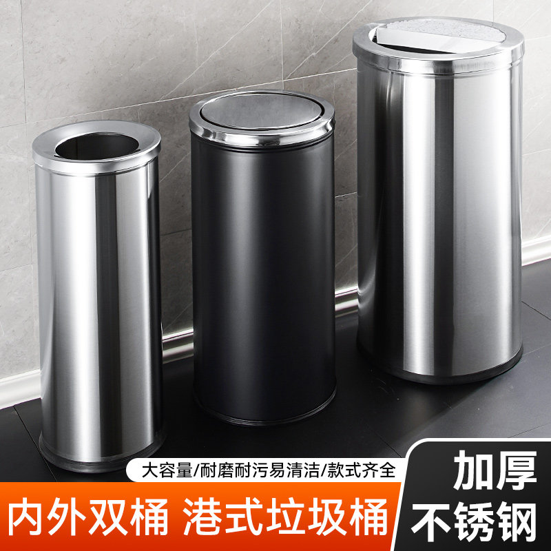 不锈钢垃圾桶商场专用大号公共场合电梯口果皮桶带烟灰缸立式翻盖图片