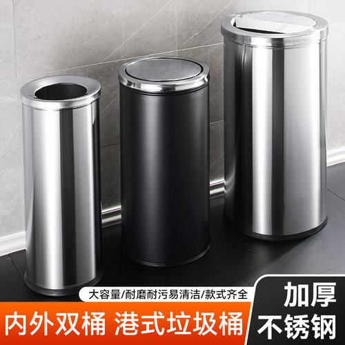 不锈钢垃圾桶商场专用大号公共场合电梯口果皮桶带烟灰缸立式翻盖