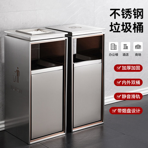导轨推拉内桶大号无指纹豪华型
