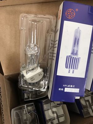 长江牌750W成像灯灯泡 HPL750 230V 南特授权舞台灯光 聚光灯灯具