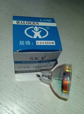 中天 FHS 82v300w 93520 GX5.3柯达 海鸥幻灯机灯杯 杯泡