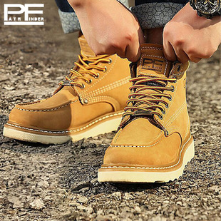 PF7688A pathfinder PF工装靴 高帮男鞋875 PF7688 PF7407 PF5403