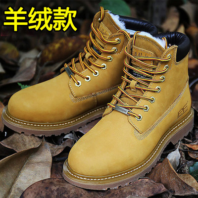 PF踢不烂雪地靴875redwing红翼