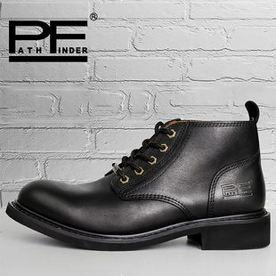 N218 pathfinder PF工装靴 踢不烂 10061 PF7688 PF7407 PF5403