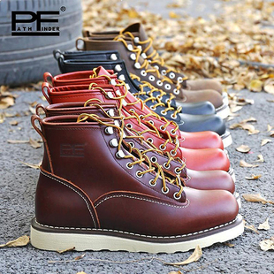 PF9655 pathfinder PF工装靴 短脸工装鞋户 PF7688 PF7407 PF5403