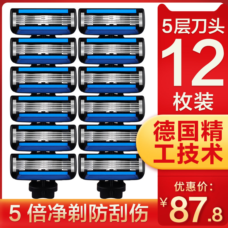 网友分享在meiguo.com的图片