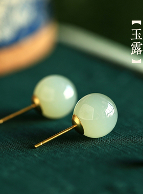 小银匠天然和田玉纯银小灯泡耳钉