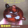 Аутентичное украшение чайника Hainan Huanghuali Haihuang ручка чайника Haihuang ручка чайника из цельного дерева, сделанная из старого материала гримаса mini 3