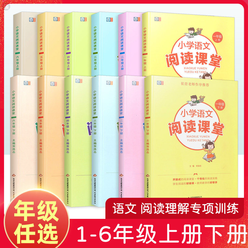 极速发货联系客服团购优惠