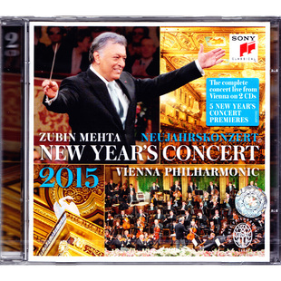 正版 2015年维也纳新年音乐会 2CD 进口CD碟片 古典音乐 祖宾梅塔