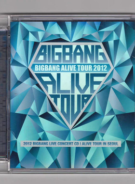 现货正版 BIGBANG专辑 2012演唱会 ALIVE tour in SEOUL CD唱片