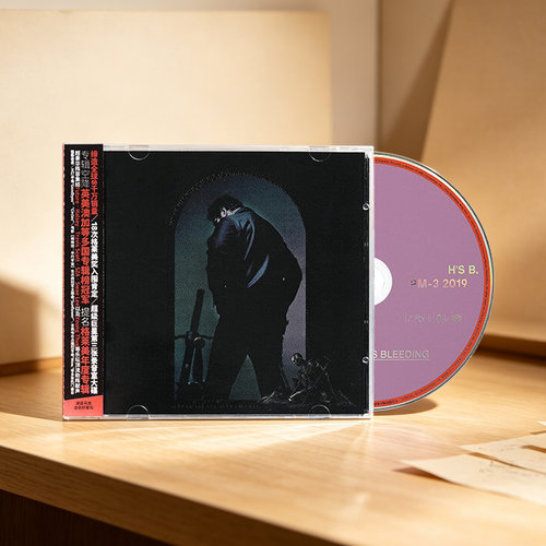 正版 波兹马龙 Post Malone Hollywood's Bleeding CD专辑唱片