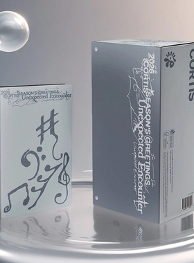 官方正版 CORTIS男团 2026台历套装 周边特典小卡 烤蹄子