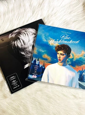 正版 戳爷专辑2张 Troye Sivan lp黑胶唱片12寸碟片 官方周边