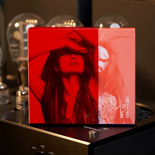 官方正版 容祖儿专辑 薛丁格的猫 唱片CD+歌词本+写真册+插画卡