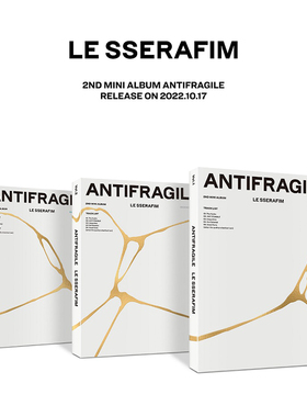正版 LE SSERAFIM 炽 迷你2 ANTIFRAGILE CD官方小卡海报周边