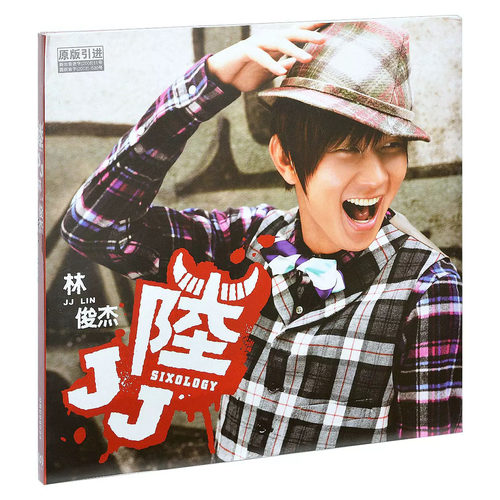 正版唱片 林俊杰专辑《JJ陆》CD+写真歌词本 2008年发行