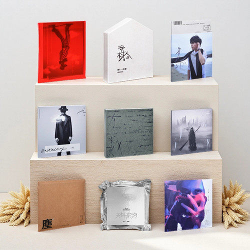 薛之谦实体专辑官方正版全套CD唱片守村人/天外来物/怪咖黑胶唱片