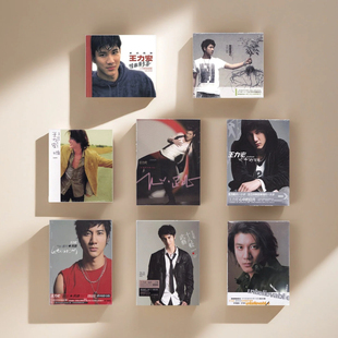 正版进口 王力宏专辑 唯一/改变自己/盖世英雄 cd唱片 台版