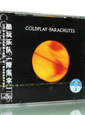 正版专辑 酷玩乐队 Coldplay 降落伞 Parachutes CD唱片