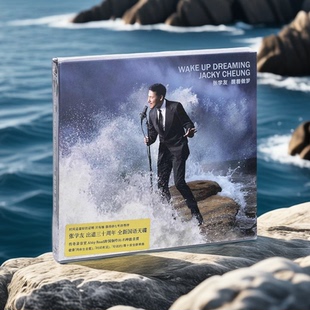 张学友 歌词本 醒着做梦 唱片CD 写真折页 2014专辑 正版