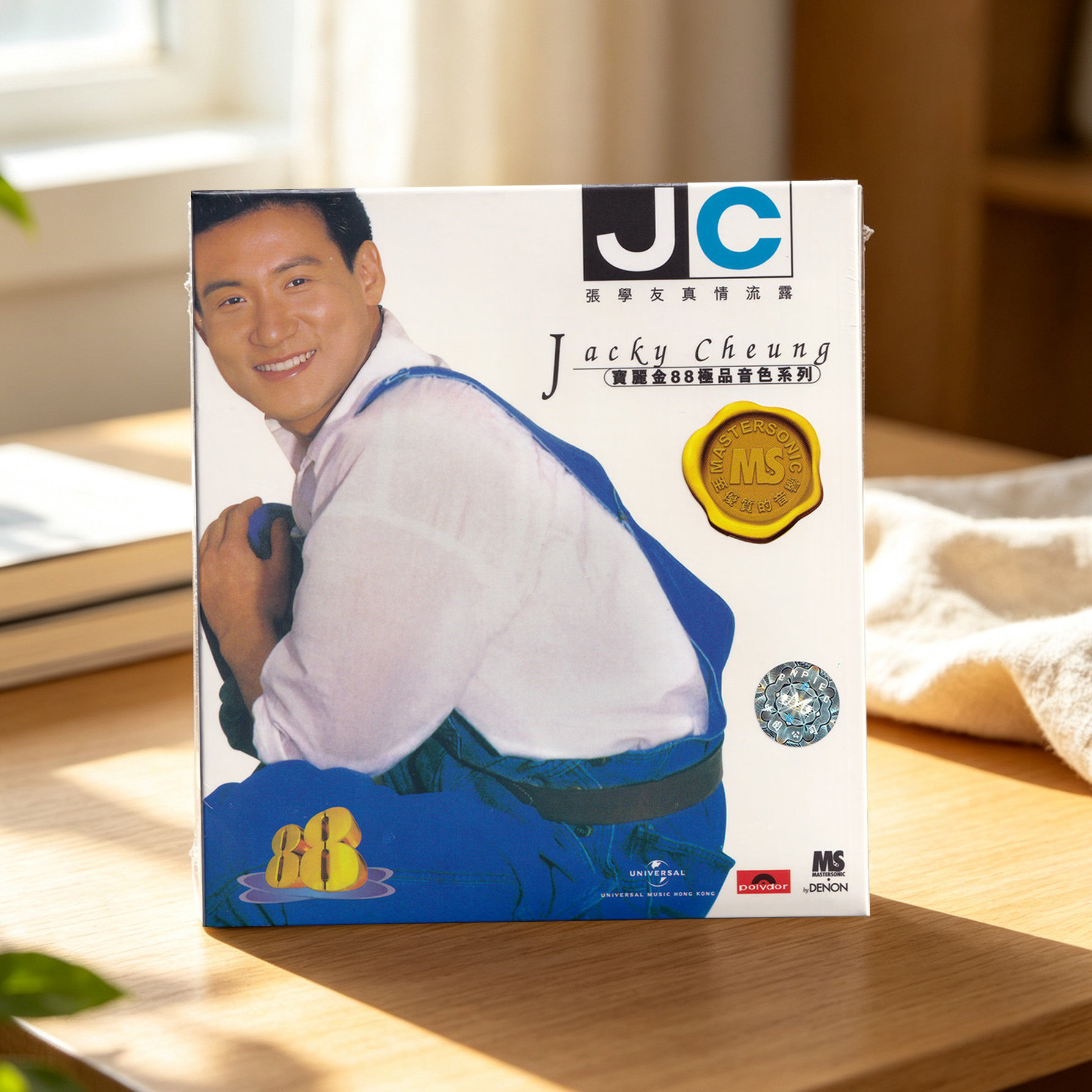 港版 张学友专辑 真情流露 CD碟片车载宝丽金HIFI唱片 原装正版