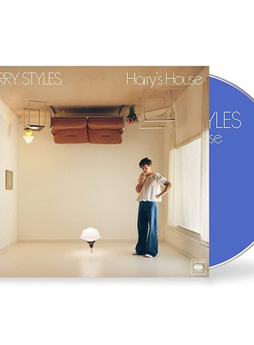 正版现货 哈里·斯泰尔斯 HARRY STYLES HARRY'S HOUSE CD 哈卷