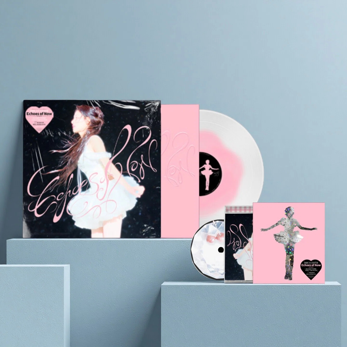 张碧晨全新实体专辑 Echoes of Now cd/lp黑胶唱片 正版小卡周边