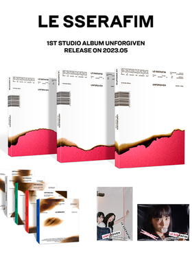 现货 炽 LE SSERAFIM 回归专辑 正规1UNFORGIVEN官方正版小卡周边