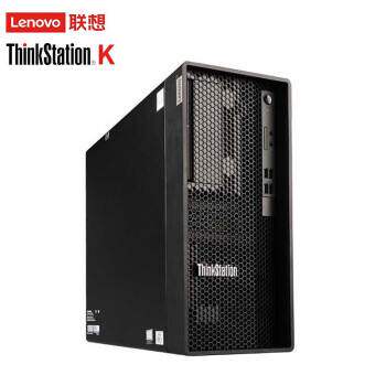 联想TSK工作站 i5-10500/32G/1T SSD/T400 4G/DVDRW/300W 包邮