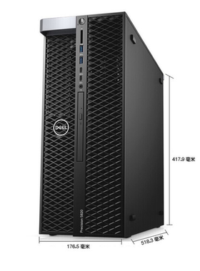 戴尔T5820工作站 w2223  16g 256gssd +12T *2 dvd GTX1060包邮