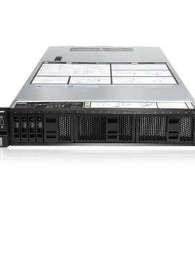 联想SR650服务器 4208 32GB 2X1.2T10K 530-8I 750W 三年 包邮