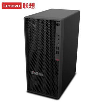 联想工作站P350  I7-11700K/16G/256G SSD+2T/T1000 4G/500W包邮