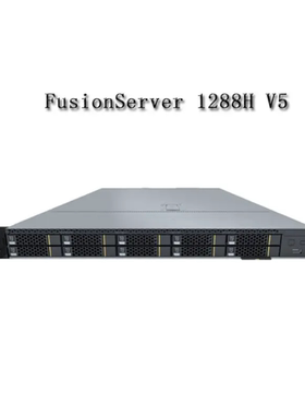 华为1288H V5 6146CPU  4X32G 2X2.4T10K RAID1 2XGE 750W包邮