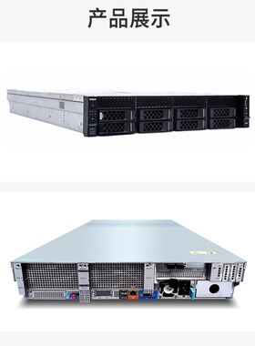 浪潮NF5270M6 2x5317 2x32G 2X1.2T RAID1 2XGE 2X10GE 800W包邮