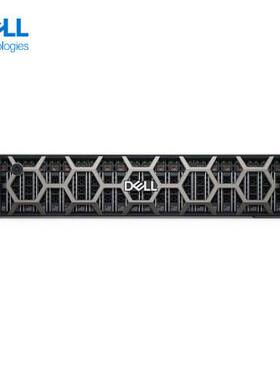 戴尔R750XA 2X6326  4X32GB 3X2400GB H745 2X2400W 三年 包邮