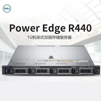 戴尔 R440服务器  3204*2  16g*2 4tsata*2 H330  550w三年 包邮