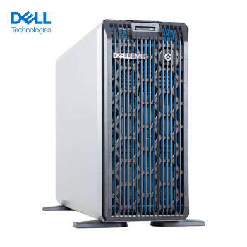戴尔 T150 塔式服务器 E2314 4c  16G 1TBSATA DVD