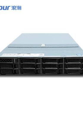 浪潮NF5280M5服务器 2X4210 4X16GB DDR4 3X4T RAID5 2X800W包邮